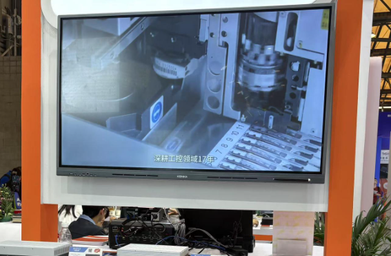 2025上海機(jī)器視覺展東田工控展臺.png