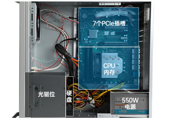 東田4U工控機機箱.png