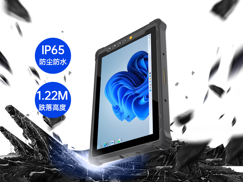 10寸三防加固平板電腦,Win11系統手持平板,DTZ-I1001E-N100 