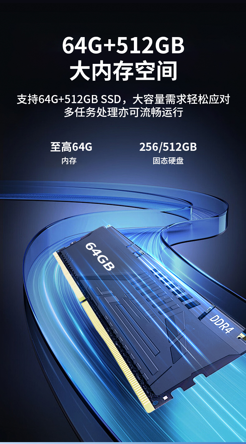 輕薄無風扇工控機,Win10工業自動化邊緣計算,DTB-3065-H420E.jpg
