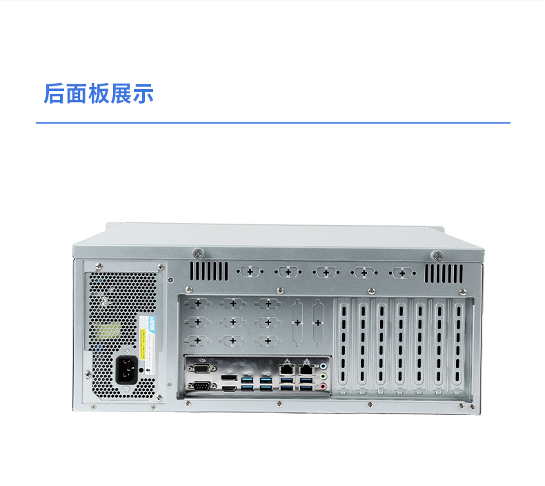 國產飛騰工控機,三顯麒麟統信系統工業電腦主機,DT-610X-TD2KMB.jpg