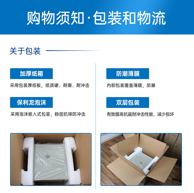 國產飛騰工控機,三顯麒麟統信系統工業電腦主機,DT-610X-TD2KMB.jpg