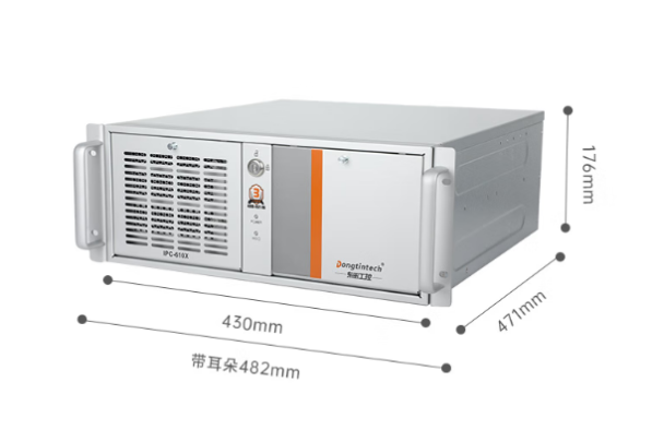 東田國產4U龍芯工控機尺寸.png