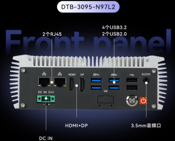 東田嵌入式迷你無風扇主機電腦端口.png