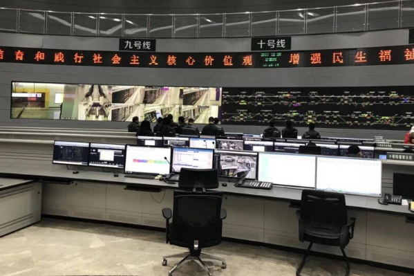 地鐵監控系統.png